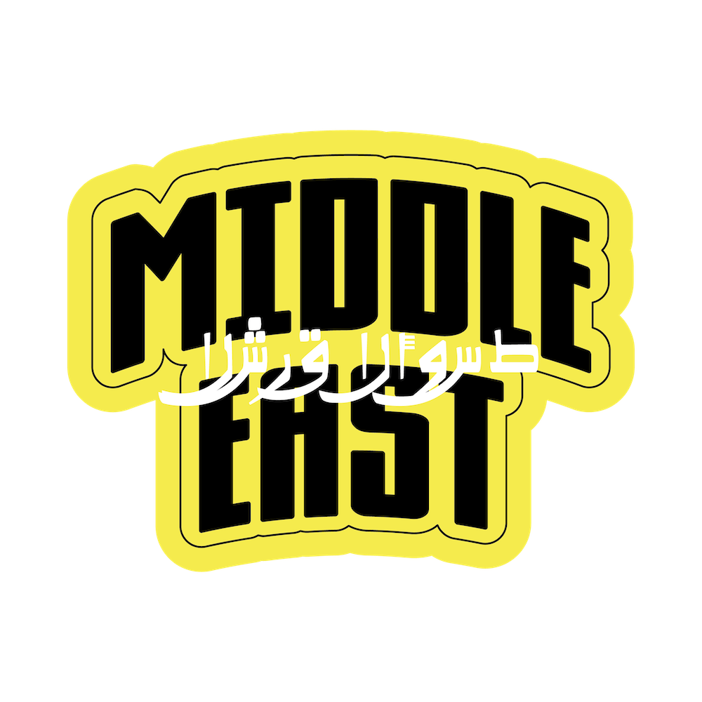Sticker maintenance 6